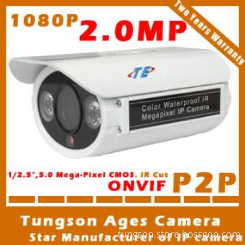 alarm fixed lens cmos H.264 2.0 Megapixel CCTV Camera IR 40-50m